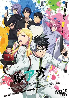 黑白漫画分镜线稿动漫图片扫描集